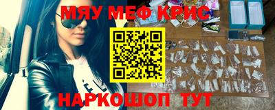 прущая мука Нарткала