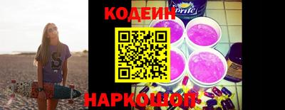 MESCALINE Наро-Фоминск