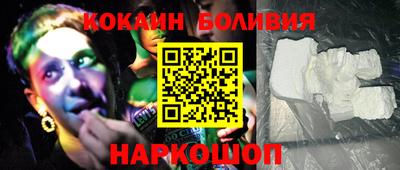 сатива Нальчик