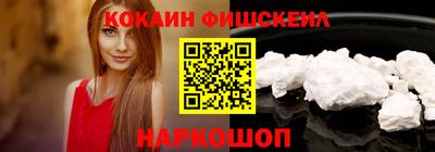 прущая мука Нарткала