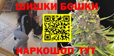 MESCALINE Наро-Фоминск