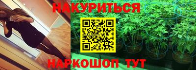 MESCALINE Наро-Фоминск