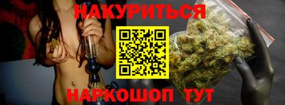 прущая мука Нарткала