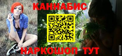 прущая мука Нарткала