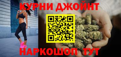 MESCALINE Наро-Фоминск