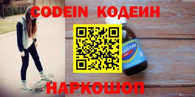 прущая мука Нарткала
