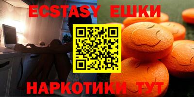 прущая мука Нарткала