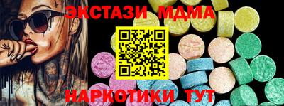 прущая мука Нарткала