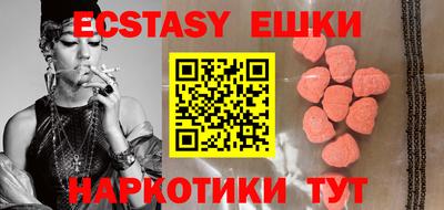 сатива Нальчик
