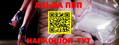 сатива Нальчик