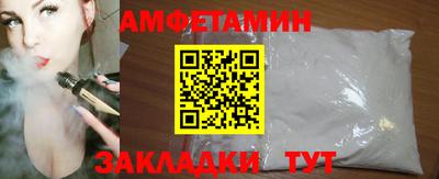 прущая мука Нарткала