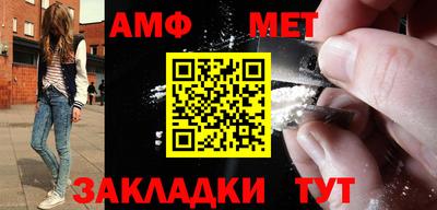 прущая мука Нарткала