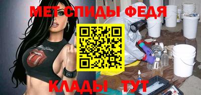 MESCALINE Наро-Фоминск