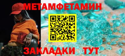 прущая мука Нарткала