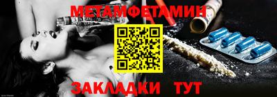 прущая мука Нарткала