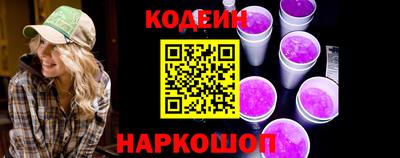 прущая мука Нарткала