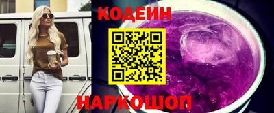 прущая мука Нарткала