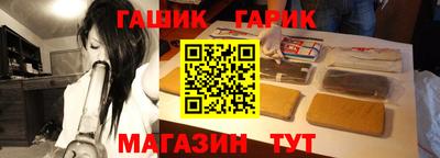 MESCALINE Наро-Фоминск