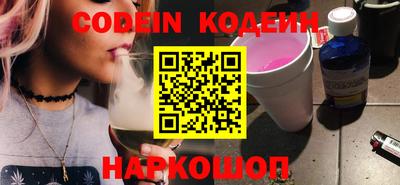 прущая мука Нарткала