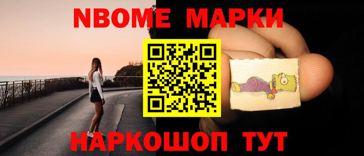 ЛСД экстази ecstasy  Вход с VPN  Рузаевка  Лсд 25 экстази кислота 